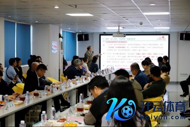 金龙鱼慈善公益基金会名誉理事长孙立家分享基金会理念